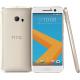 HTC 10 Lifestyle Gold, ���� #1