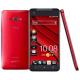 HTC Butterfly S (Red), ���� #2