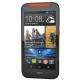 HTC Desire 310 Dual Sim D310W (Orange), ���� #1