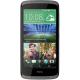 HTC Desire 526G Plus 16GB, ���� #1