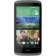 HTC Desire 526G Plus 8GB, ���� #1