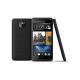 HTC Desire 600c, ���� #3