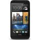 HTC Desire 601 (Zara), ���� #1