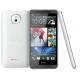 HTC Desire 609d (White), ���� #3