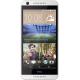 HTC Desire 626G Plus, ���� #1