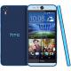 HTC Desire Eye, ���� #8