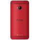 HTC One 801s (Red), ���� #2