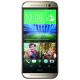 HTC One (M8) Amber Gold, ���� #1