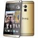 HTC One max (Gold), ���� #1