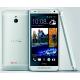 HTC One Mini,  #1