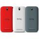 HTC One SV (Black), ���� #3