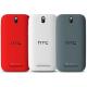 HTC One SV (Red),  #3
