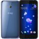 HTC U11 64Gb Amazing Silver, ���� #1