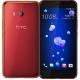 HTC U11 64Gb Solar Red,  #1
