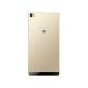 Huawei P8 max, ���� #3