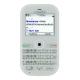 I-Mobile S288, ���� #1