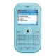 I-Mobile S288, ���� #2