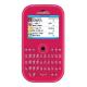 I-Mobile S288, ���� #3
