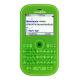 I-Mobile S288, ���� #3