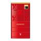 KENEKSI M1 Art (Red), ���� #2