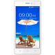 Lava A89, ���� #1