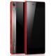 Lenovo Vibe Shot Z90A40 Red, ���� #1