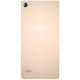 Lenovo Vibe X2-TO (Gold), ���� #2