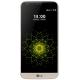 LG G5 SE, ���� #1