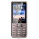 Lima Mobiles R2 Pearl,  #1