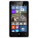 Microsoft Lumia 532 (White),  #1