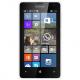 Microsoft Lumia 532 (White), ���� #1