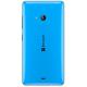 Microsoft Lumia 540 Dual SIM,  #2