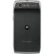 Motorola Electrify 2 XT881, ���� #3