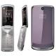 Motorola GLEAM, ���� #3
