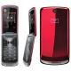 Motorola GLEAM, ���� #8