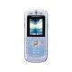 Motorola L6i SLVR, ���� #1