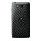 Motorola RAZR HD (Black), ���� #2