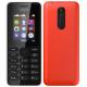 Nokia 108 Dual SIM (Black),  #7