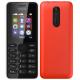 Nokia 108 Dual SIM (White), ���� #2