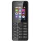 Nokia 108 (White), ���� #1