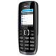 Nokia 112, ���� #3