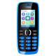 Nokia 112 (Black),  #6