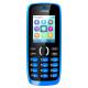 Nokia 112 (Red), ���� #2