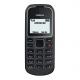 Nokia 1280 (Black), ���� #1