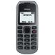 Nokia 1280 (Grey), ���� #1