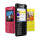 Nokia 206 (Single SIM), ���� #2