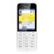Nokia 220 Dual sim, ���� #2