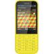 Nokia 225 Dual SIM (Yellow),  #1