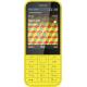 Nokia 225 Dual SIM (Yellow), ���� #1