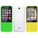 Nokia 225 Dual SIM (Yellow),  #2